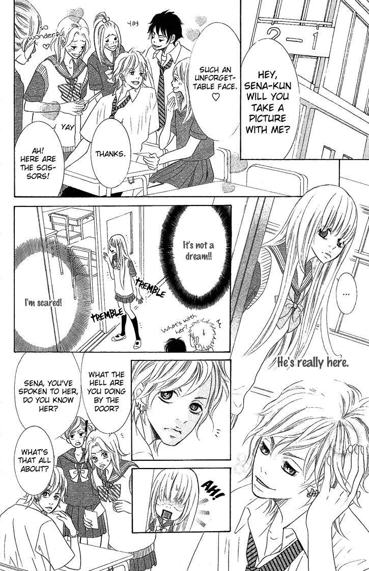 Happy (Anthology) Chapter 3 page 12 - Chapter 3: Koisuru Sekai no Katsumi de