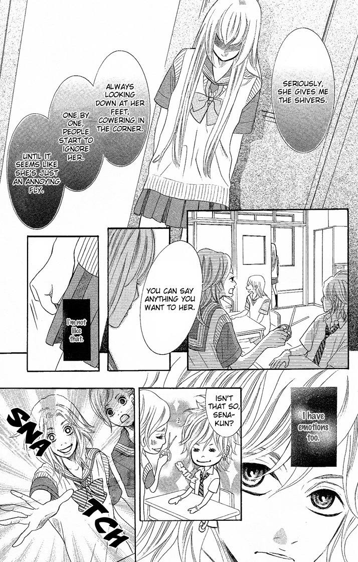 Happy (Anthology) Chapter 3 page 13 - Chapter 3: Koisuru Sekai no Katsumi de