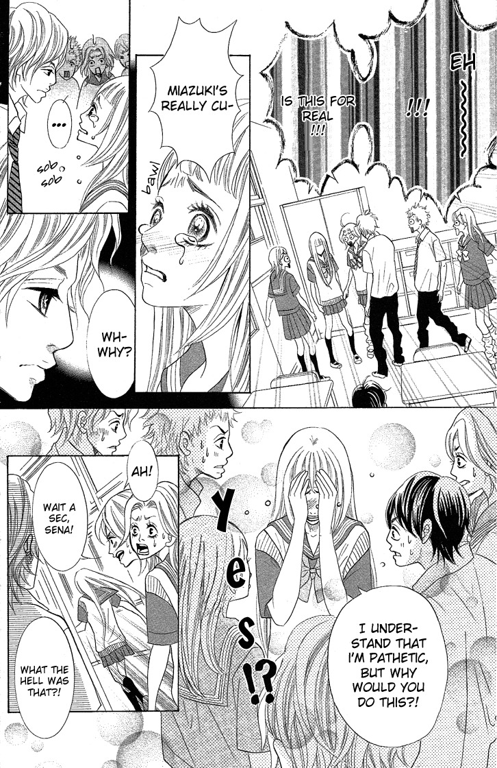 Happy (Anthology) Chapter 3 page 16 - Chapter 3: Koisuru Sekai no Katsumi de