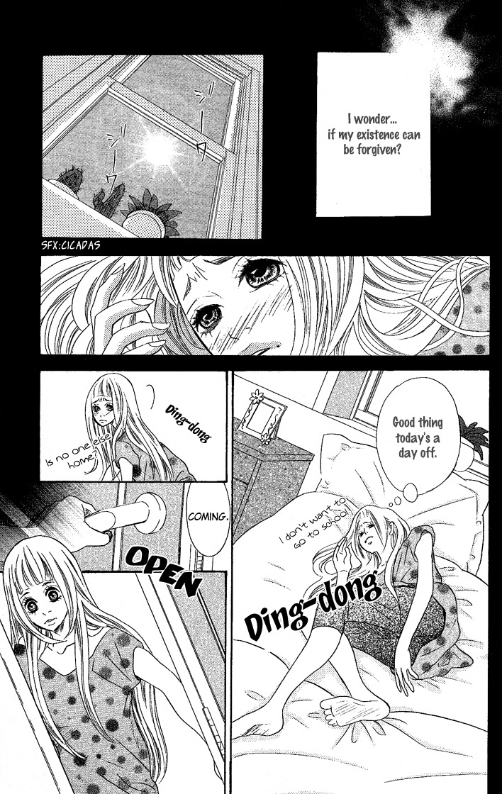 Happy (Anthology) Chapter 3 page 17 - Chapter 3: Koisuru Sekai no Katsumi de