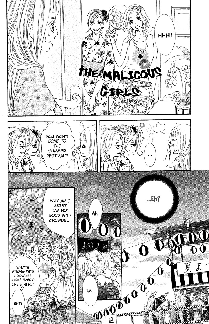 Happy (Anthology) Chapter 3 page 18 - Chapter 3: Koisuru Sekai no Katsumi de