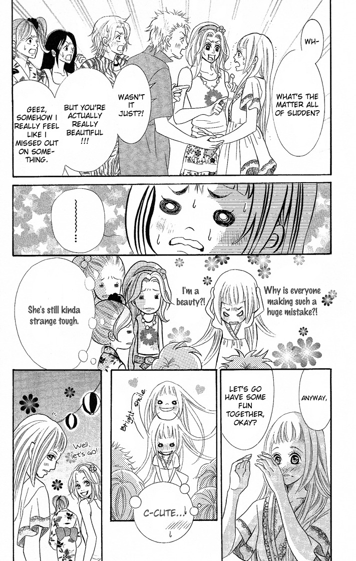 Happy (Anthology) Chapter 3 page 20 - Chapter 3: Koisuru Sekai no Katsumi de