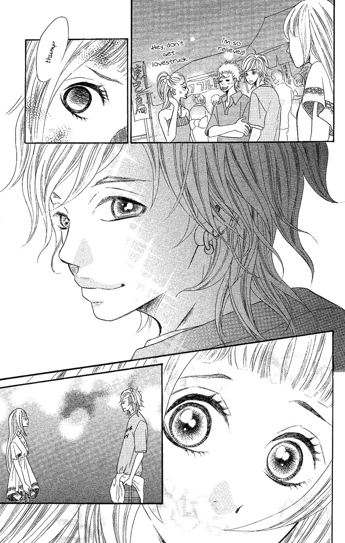 Happy (Anthology) Chapter 3 page 21 - Chapter 3: Koisuru Sekai no Katsumi de