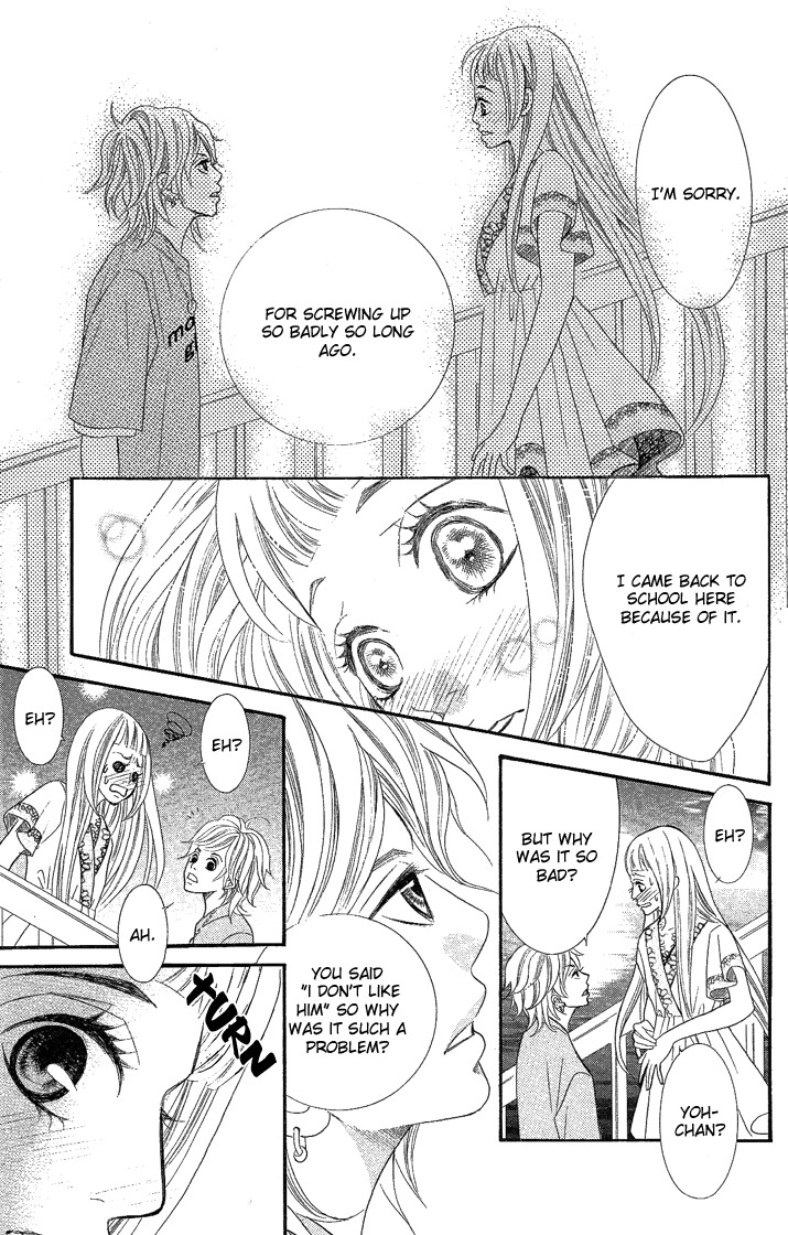 Happy (Anthology) Chapter 3 page 23 - Chapter 3: Koisuru Sekai no Katsumi de