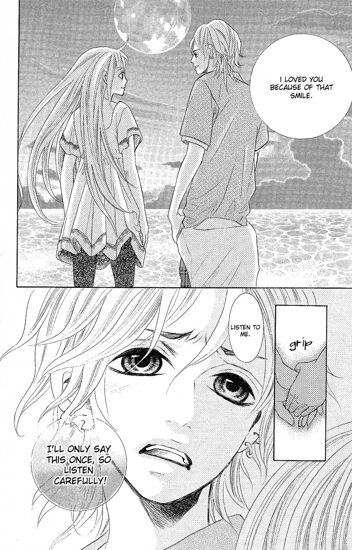 Happy (Anthology) Chapter 3 page 26 - Chapter 3: Koisuru Sekai no Katsumi de