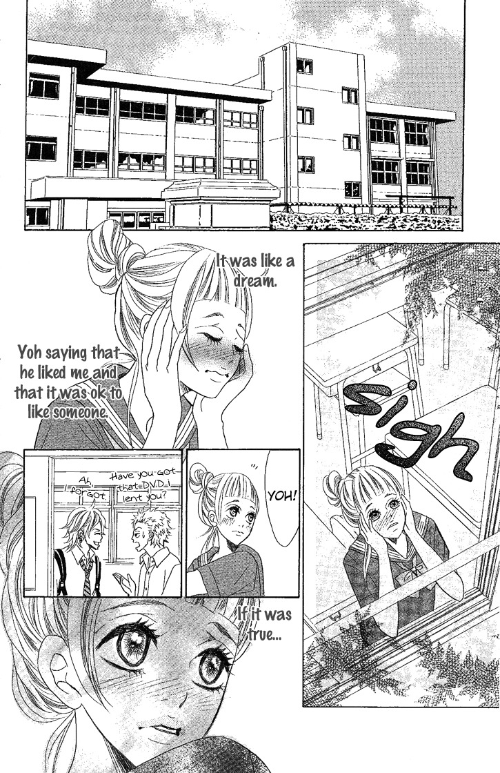 Happy (Anthology) Chapter 3 page 28 - Chapter 3: Koisuru Sekai no Katsumi de