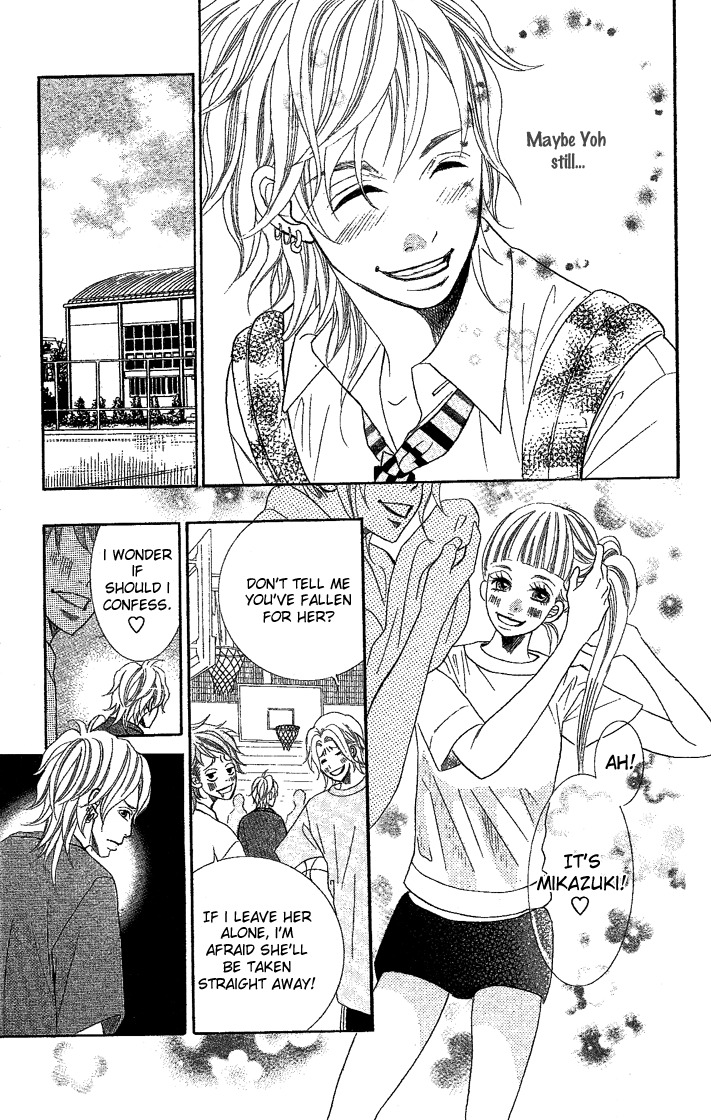 Happy (Anthology) Chapter 3 page 29 - Chapter 3: Koisuru Sekai no Katsumi de