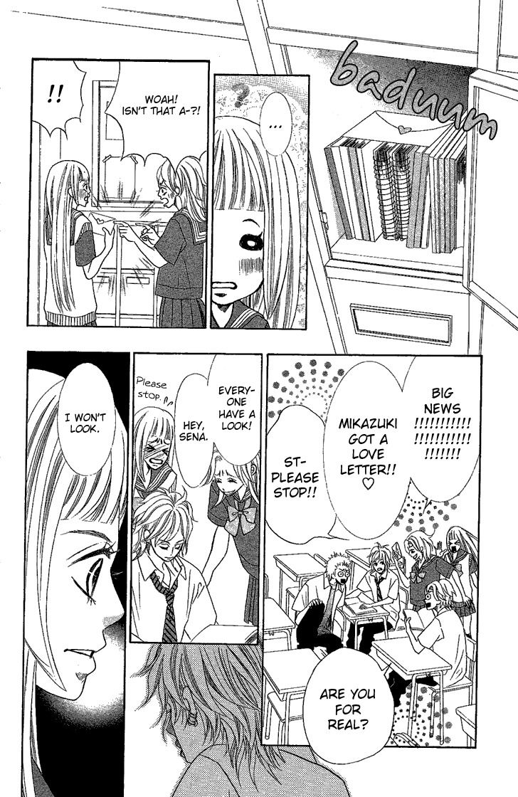 Happy (Anthology) Chapter 3 page 30 - Chapter 3: Koisuru Sekai no Katsumi de