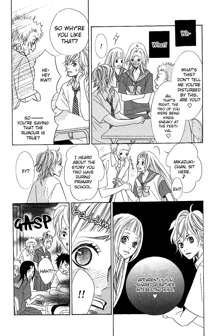Happy (Anthology) Chapter 3 page 31 - Chapter 3: Koisuru Sekai no Katsumi de