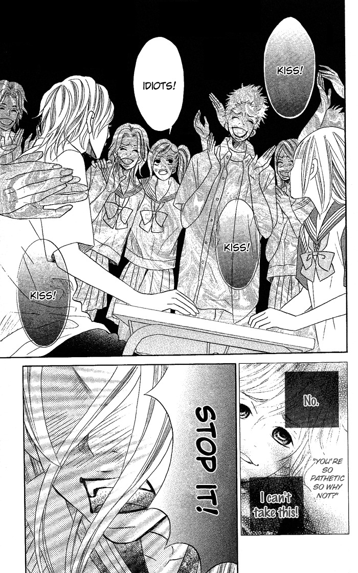 Happy (Anthology) Chapter 3 page 33 - Chapter 3: Koisuru Sekai no Katsumi de