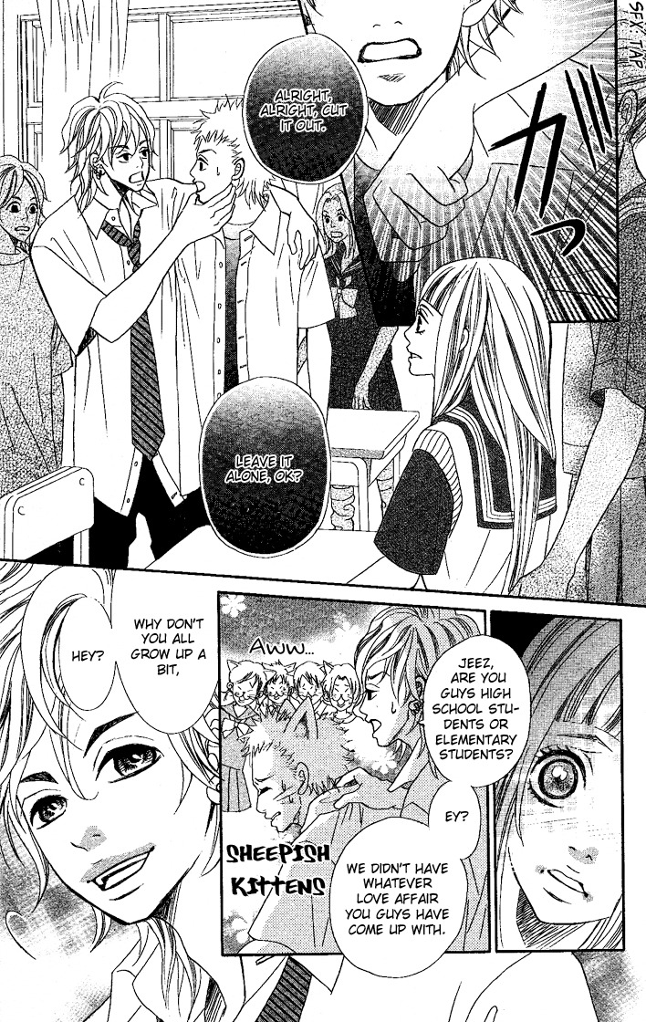 Happy (Anthology) Chapter 3 page 35 - Chapter 3: Koisuru Sekai no Katsumi de