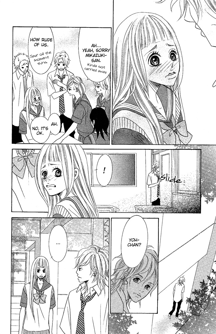 Happy (Anthology) Chapter 3 page 36 - Chapter 3: Koisuru Sekai no Katsumi de