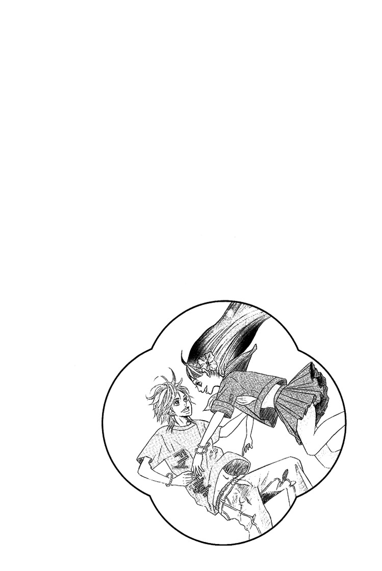 Happy (Anthology) Chapter 3 page 4 - Chapter 3: Koisuru Sekai no Katsumi de