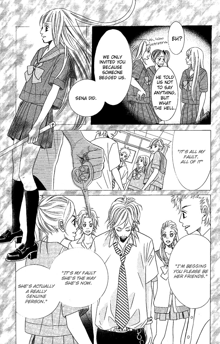 Happy (Anthology) Chapter 3 page 41 - Chapter 3: Koisuru Sekai no Katsumi de