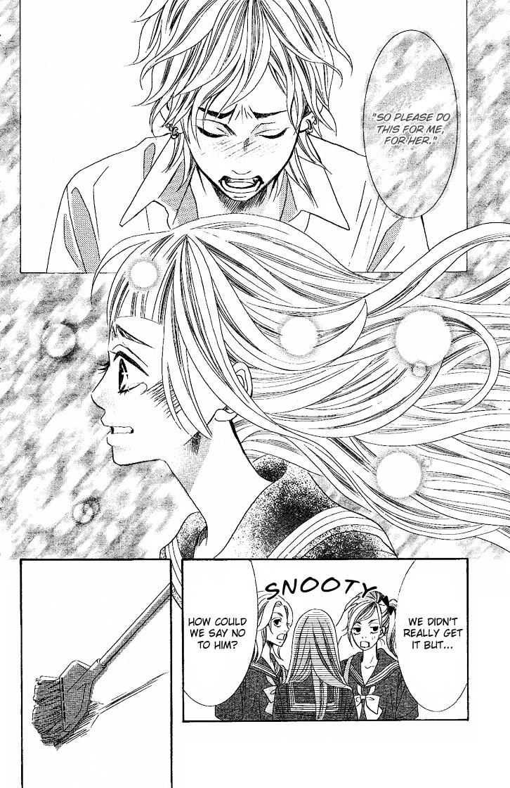 Happy (Anthology) Chapter 3 page 42 - Chapter 3: Koisuru Sekai no Katsumi de