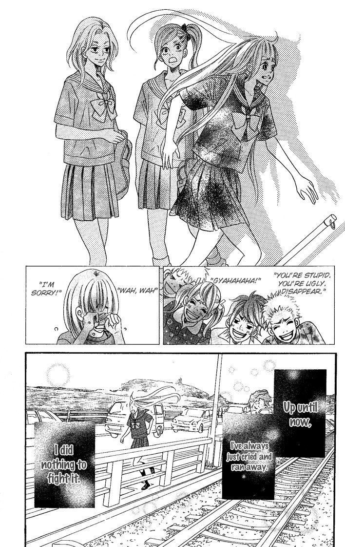 Happy (Anthology) Chapter 3 page 43 - Chapter 3: Koisuru Sekai no Katsumi de