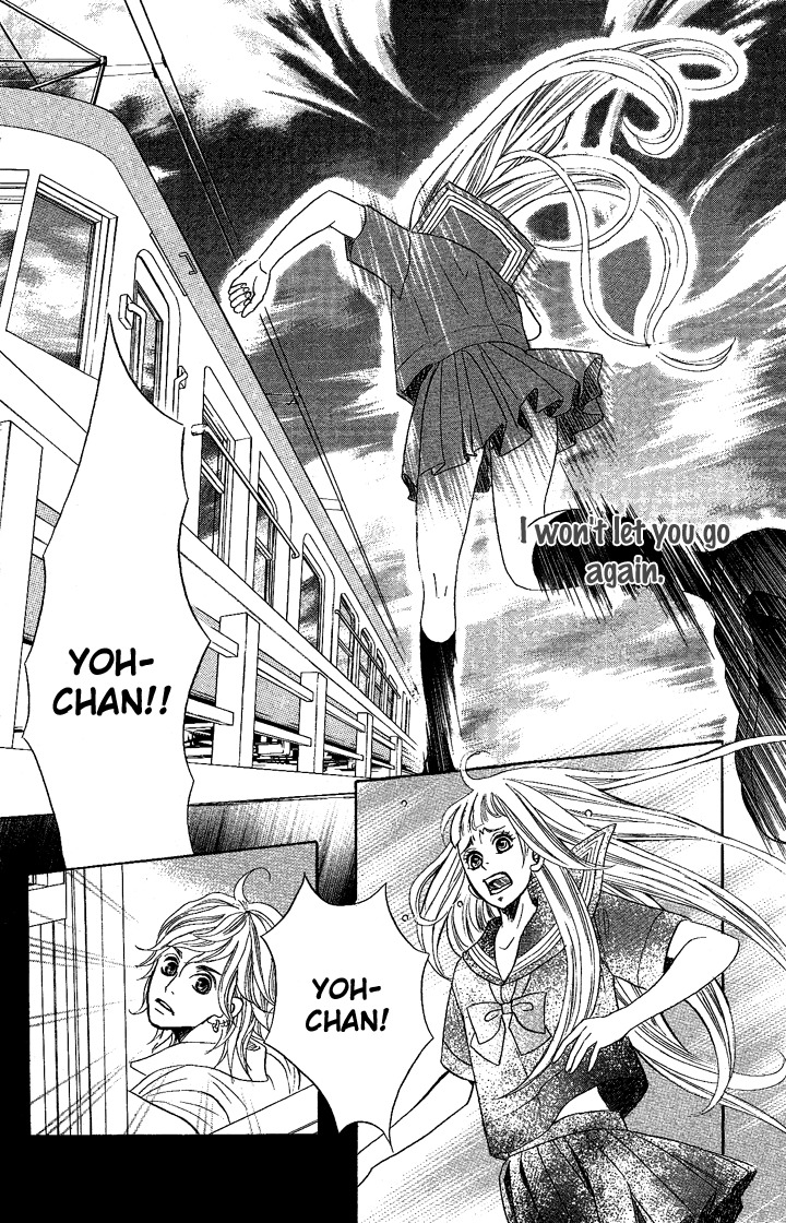 Happy (Anthology) Chapter 3 page 46 - Chapter 3: Koisuru Sekai no Katsumi de