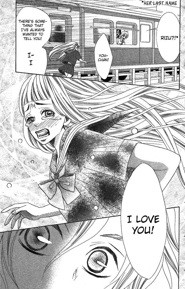 Happy (Anthology) Chapter 3 page 47 - Chapter 3: Koisuru Sekai no Katsumi de