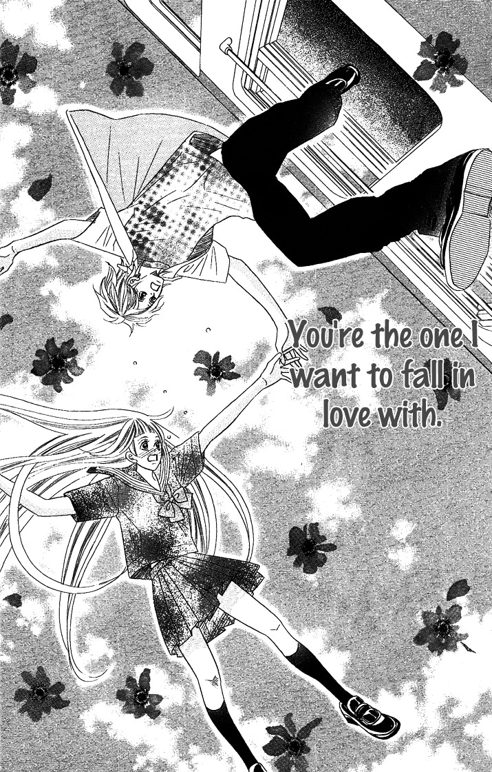 Happy (Anthology) Chapter 3 page 49 - Chapter 3: Koisuru Sekai no Katsumi de