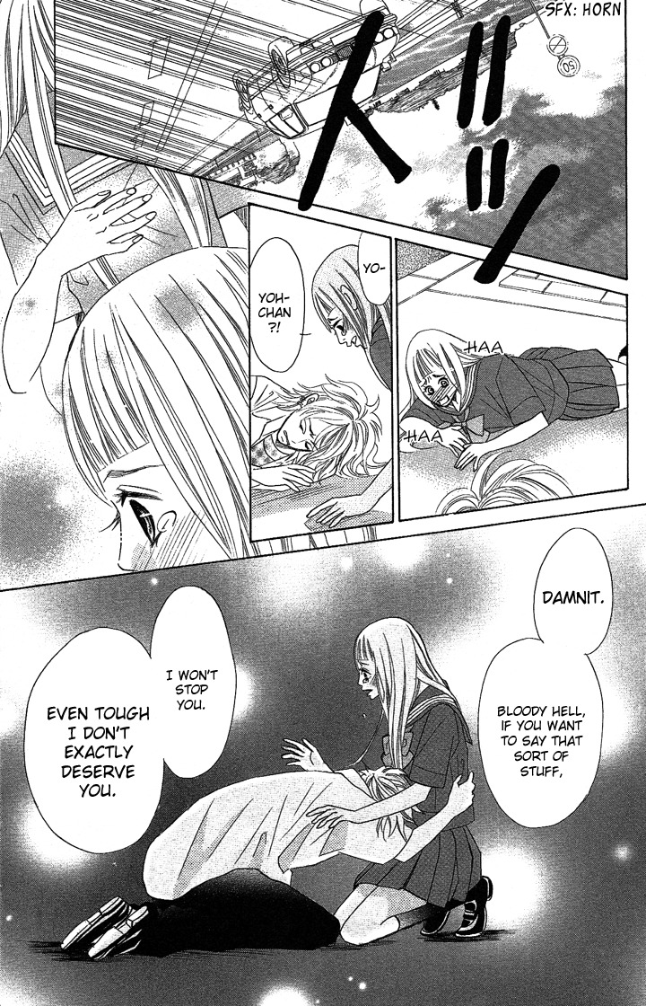 Happy (Anthology) Chapter 3 page 51 - Chapter 3: Koisuru Sekai no Katsumi de