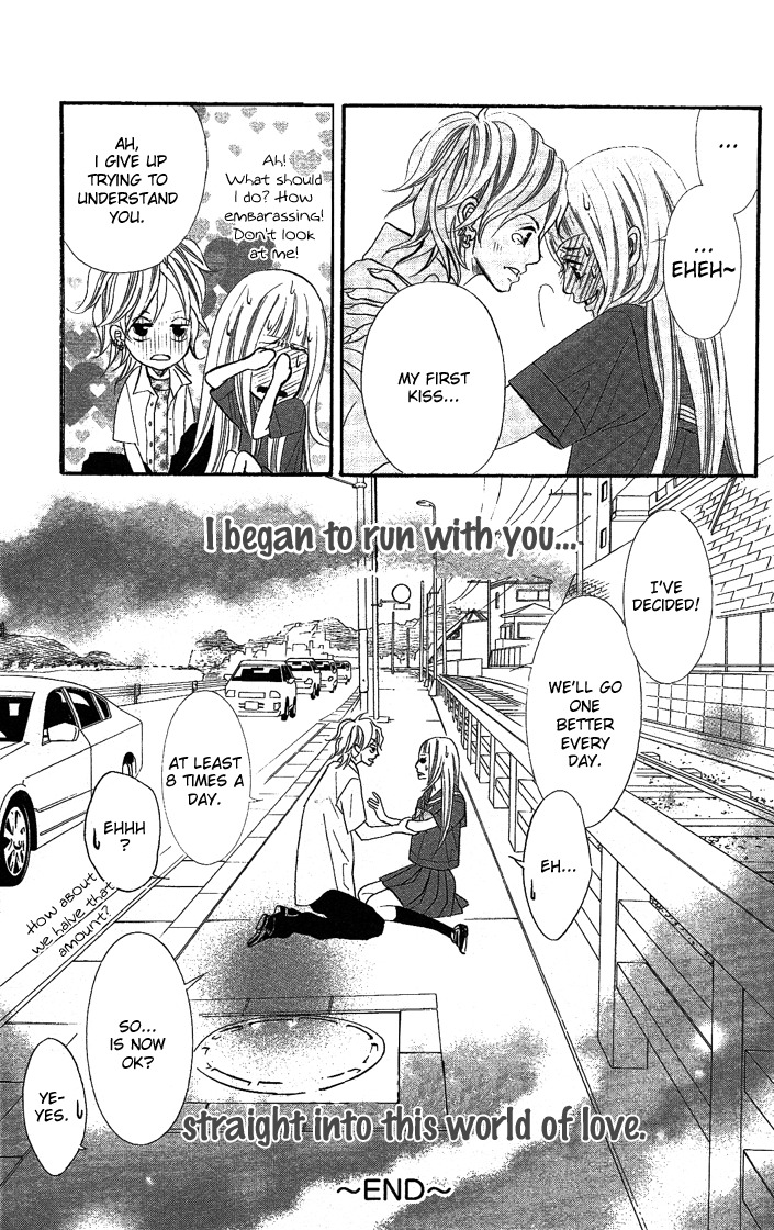 Happy (Anthology) Chapter 3 page 54 - Chapter 3: Koisuru Sekai no Katsumi de