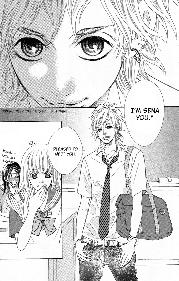 Happy (Anthology) Chapter 3 page 7 - Chapter 3: Koisuru Sekai no Katsumi de