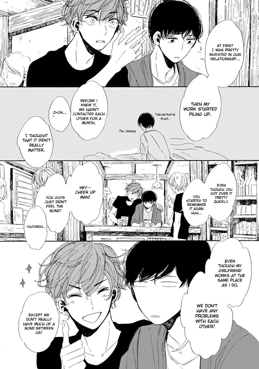 Happy Birthday (ymz) Chapter 1 page 11 - Chapter 1