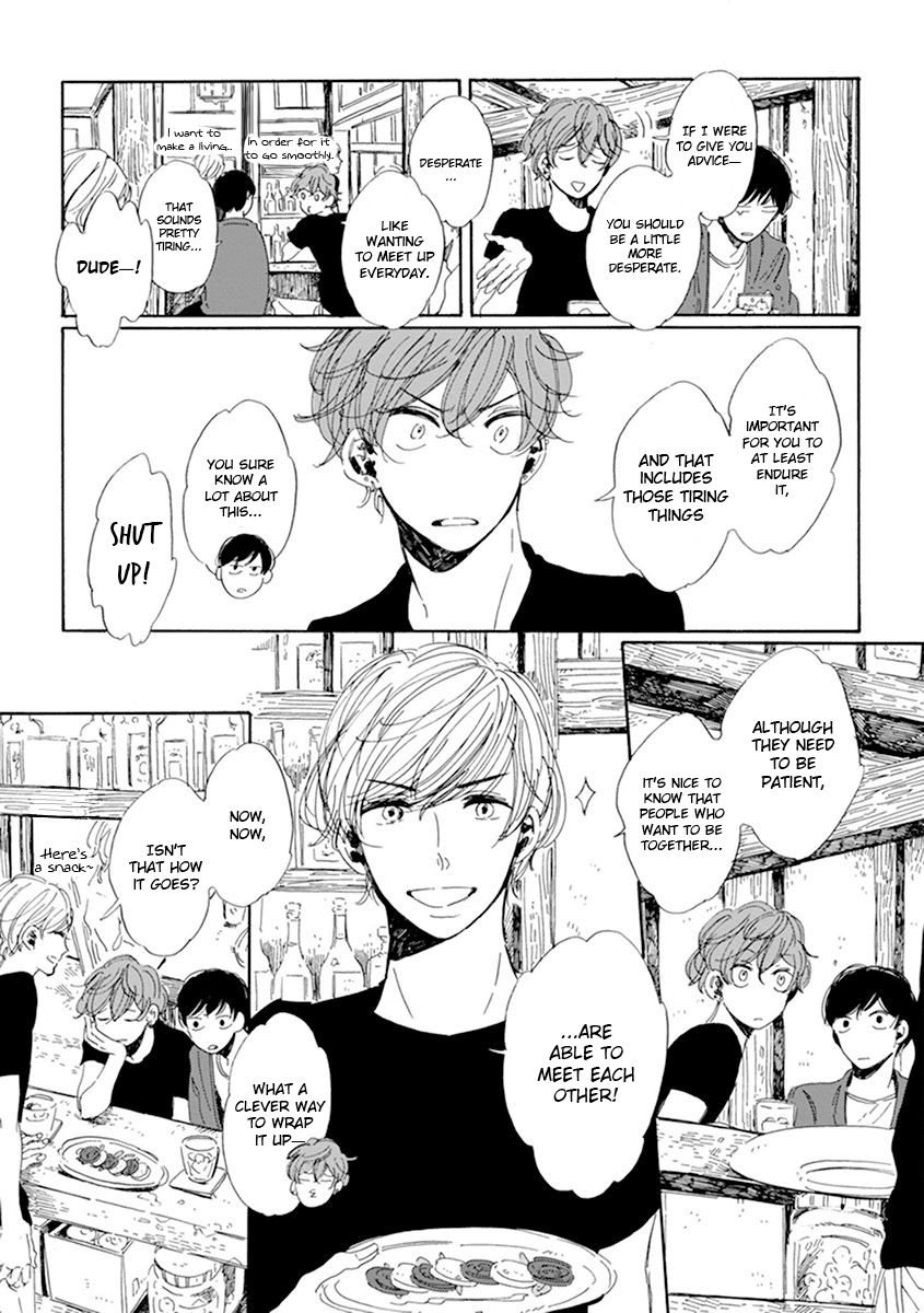 Happy Birthday (ymz) Chapter 1 page 12 - Chapter 1
