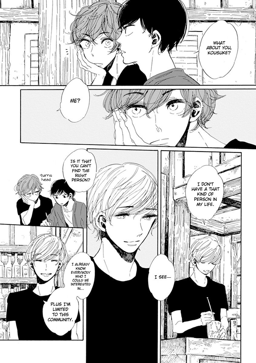Happy Birthday (ymz) Chapter 1 page 13 - Chapter 1