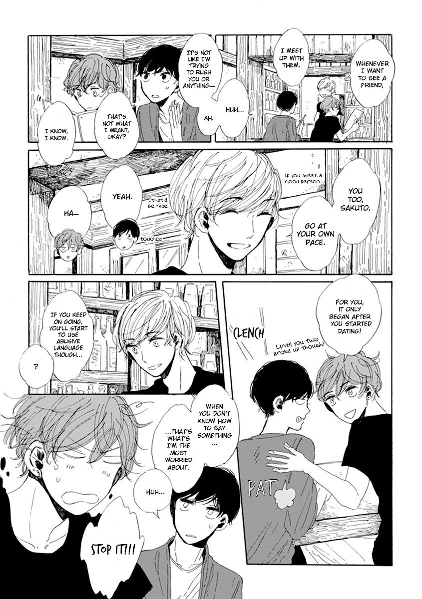 Happy Birthday (ymz) Chapter 1 page 14 - Chapter 1