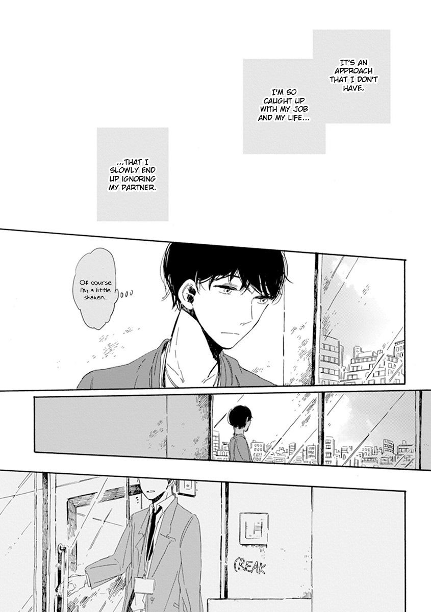 Happy Birthday (ymz) Chapter 1 page 17 - Chapter 1