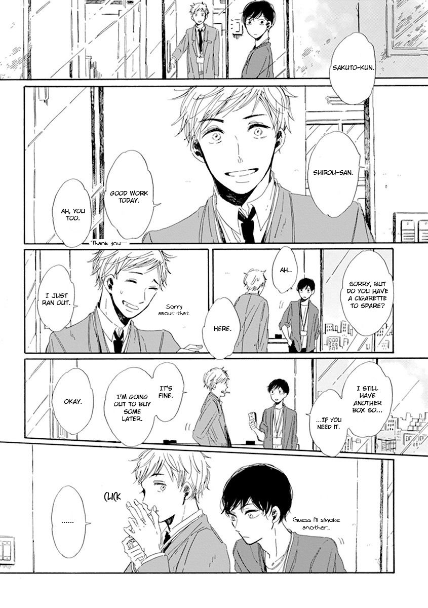 Happy Birthday (ymz) Chapter 1 page 18 - Chapter 1