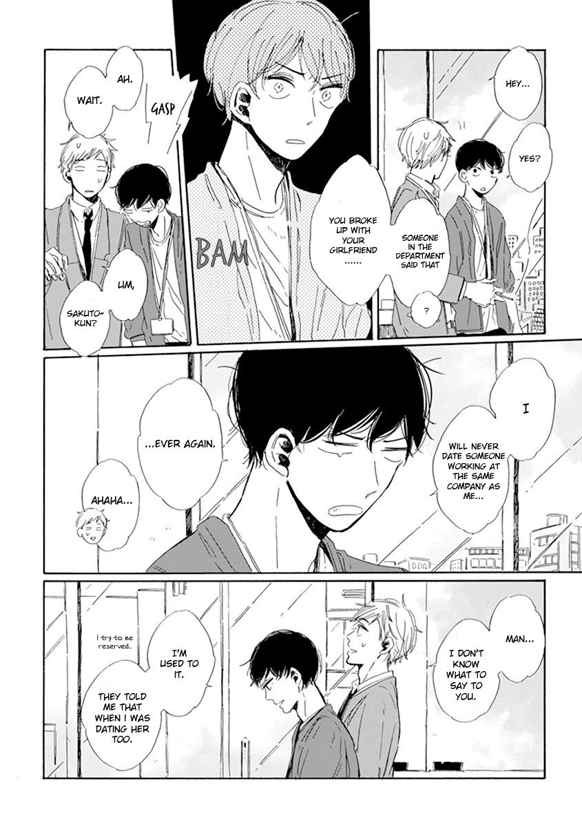 Happy Birthday (ymz) Chapter 1 page 19 - Chapter 1