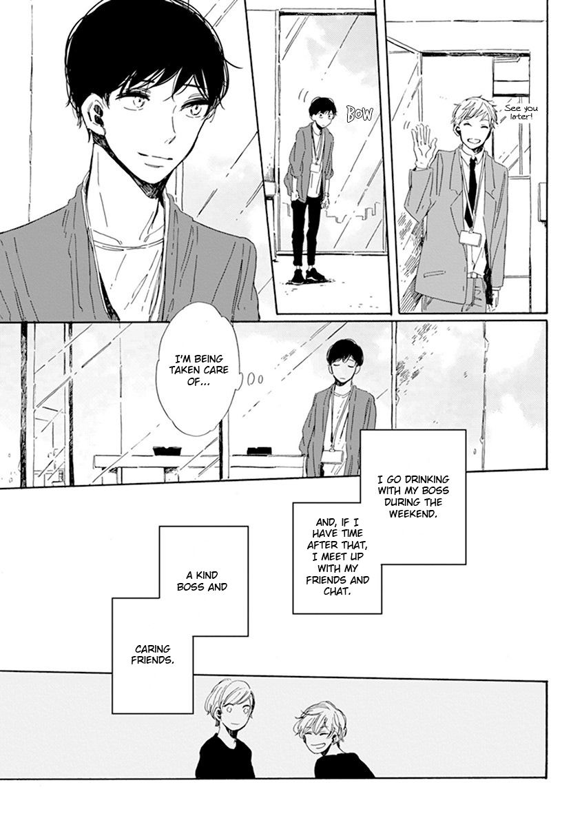 Happy Birthday (ymz) Chapter 1 page 21 - Chapter 1