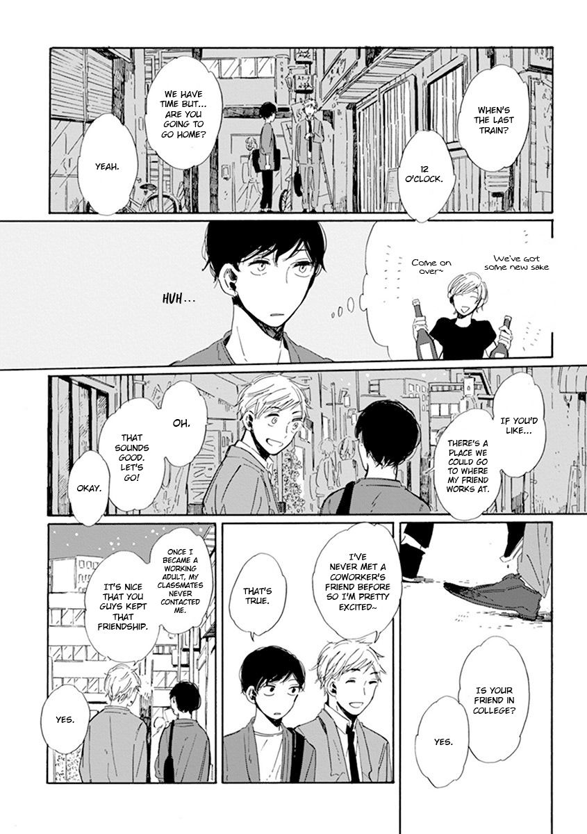 Happy Birthday (ymz) Chapter 1 page 23 - Chapter 1