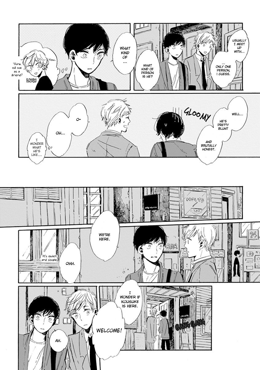 Happy Birthday (ymz) Chapter 1 page 24 - Chapter 1