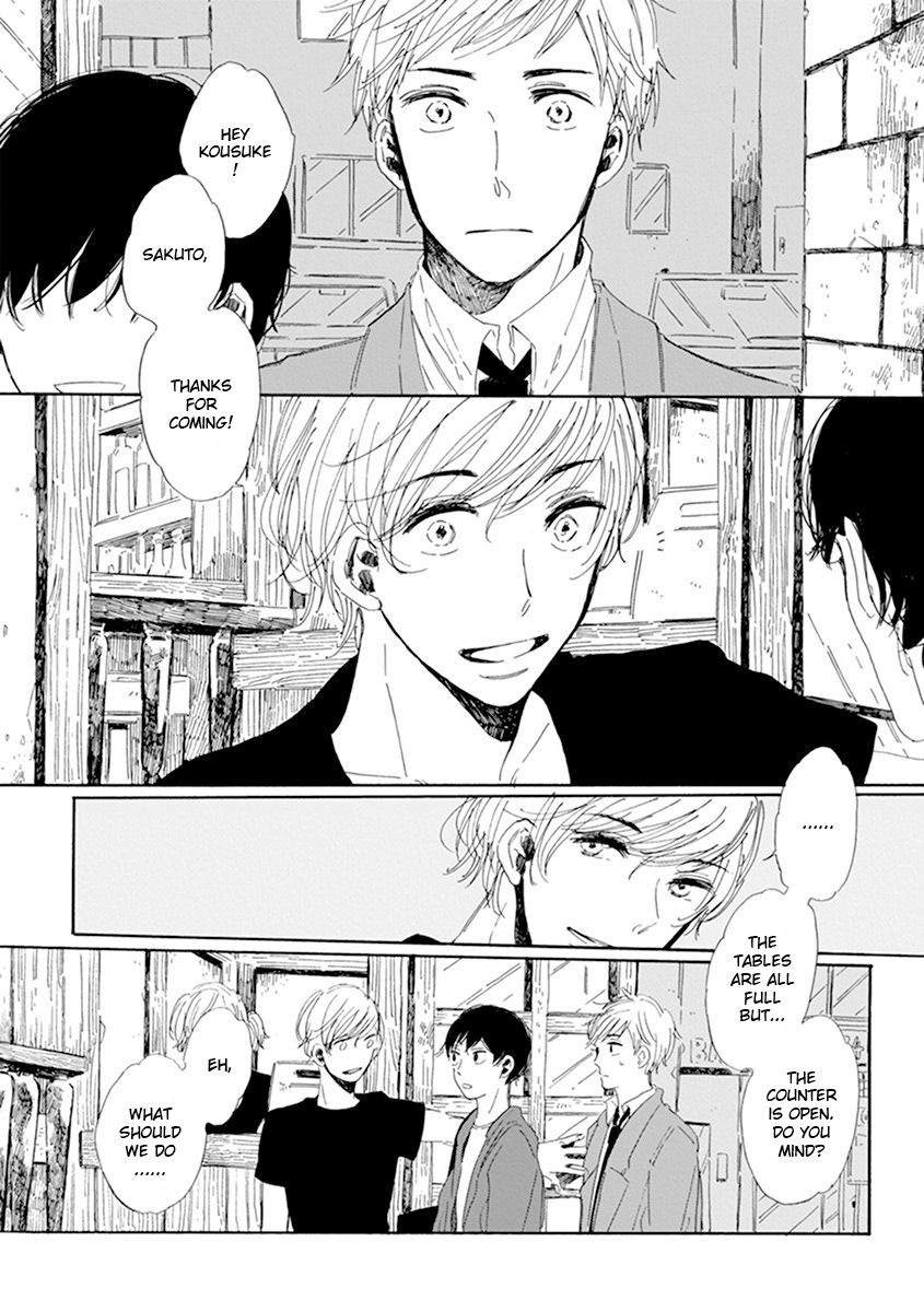 Happy Birthday (ymz) Chapter 1 page 25 - Chapter 1