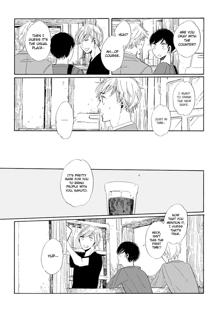 Happy Birthday (ymz) Chapter 1 page 26 - Chapter 1