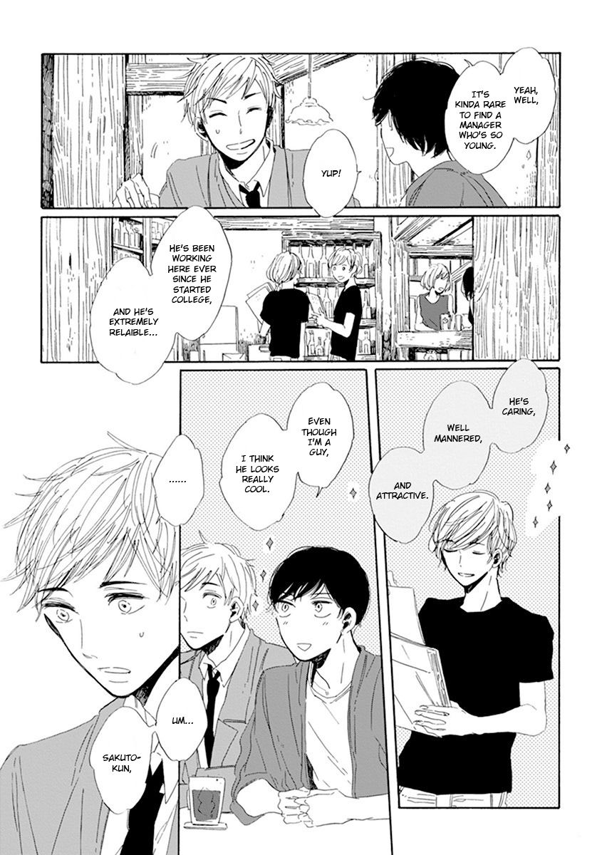 Happy Birthday (ymz) Chapter 1 page 28 - Chapter 1