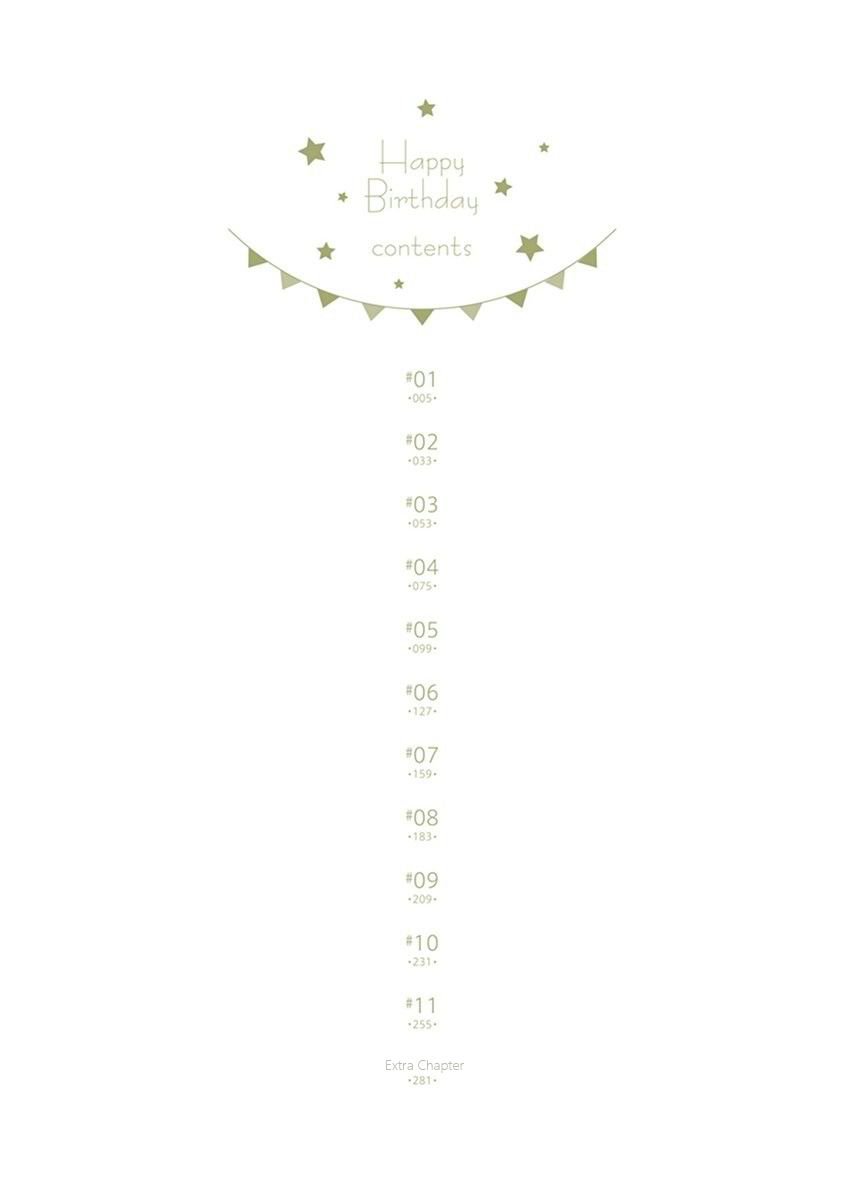 Happy Birthday (ymz) Chapter 1 page 5 - Chapter 1