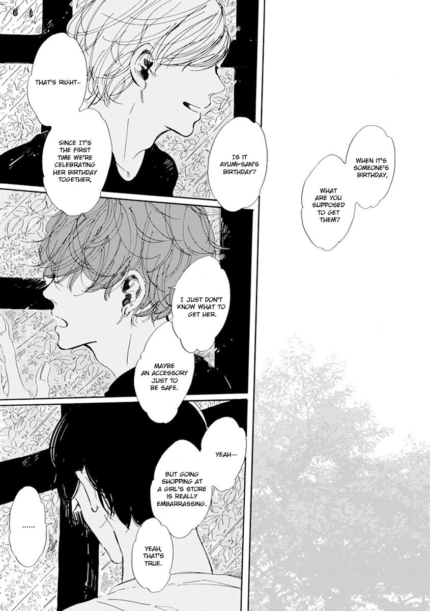 Happy Birthday (ymz) Chapter 1 page 6 - Chapter 1