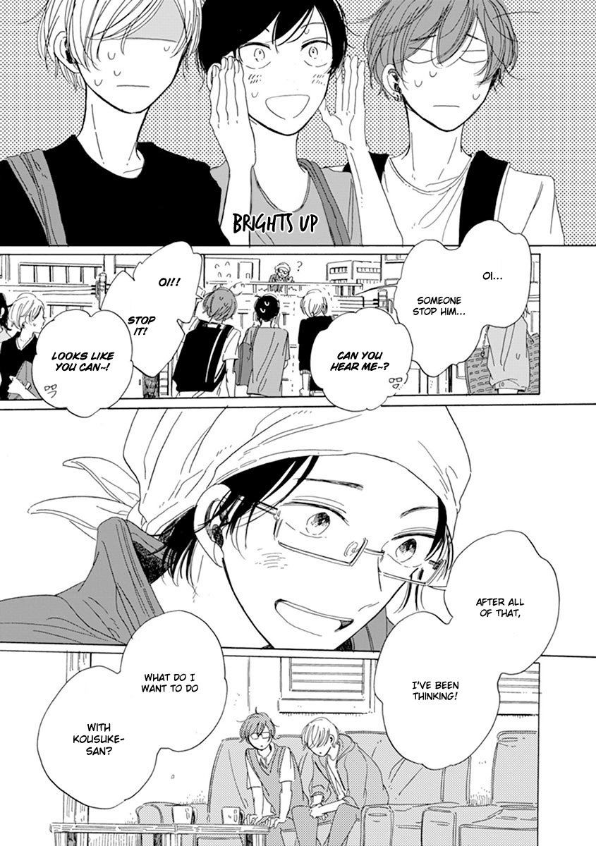 Happy Birthday (ymz) Chapter 10 page 14 - Chapter 10