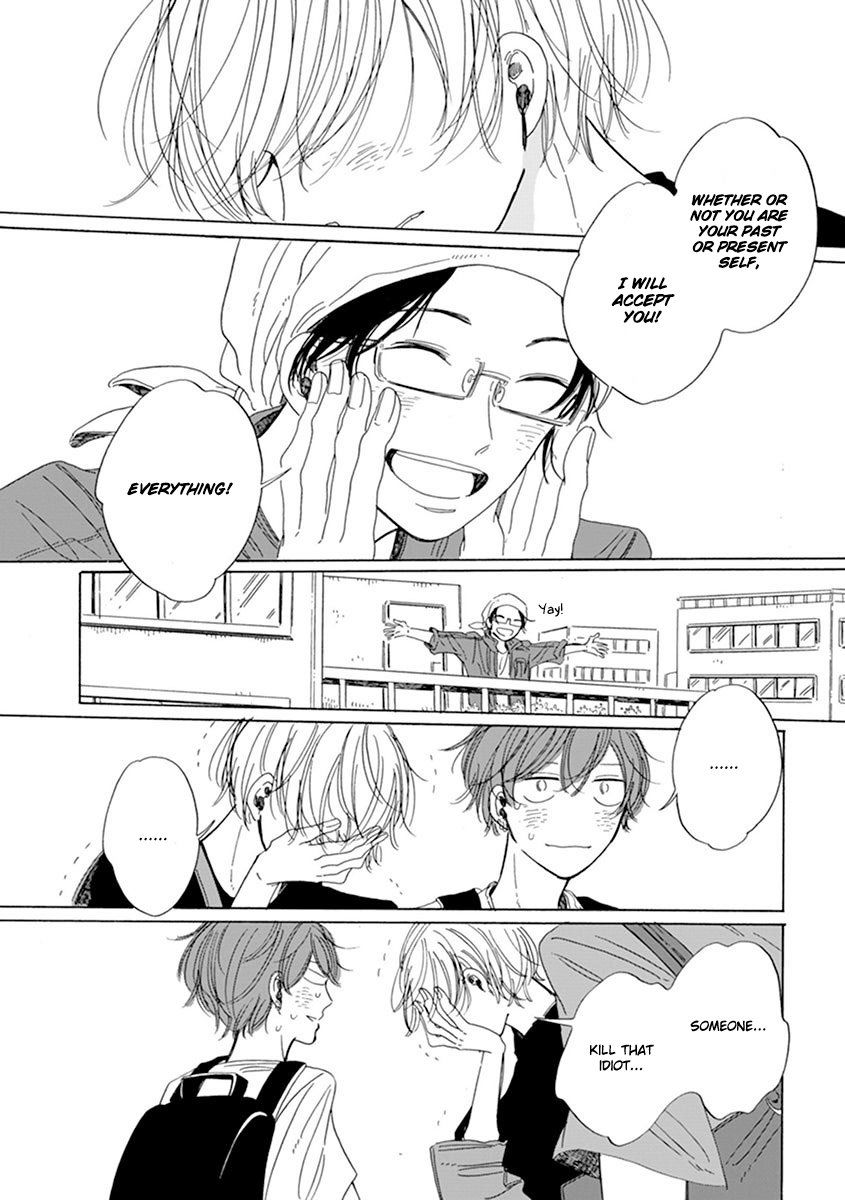 Happy Birthday (ymz) Chapter 10 page 17 - Chapter 10