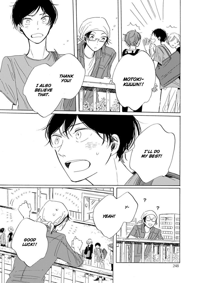 Happy Birthday (ymz) Chapter 10 page 18 - Chapter 10