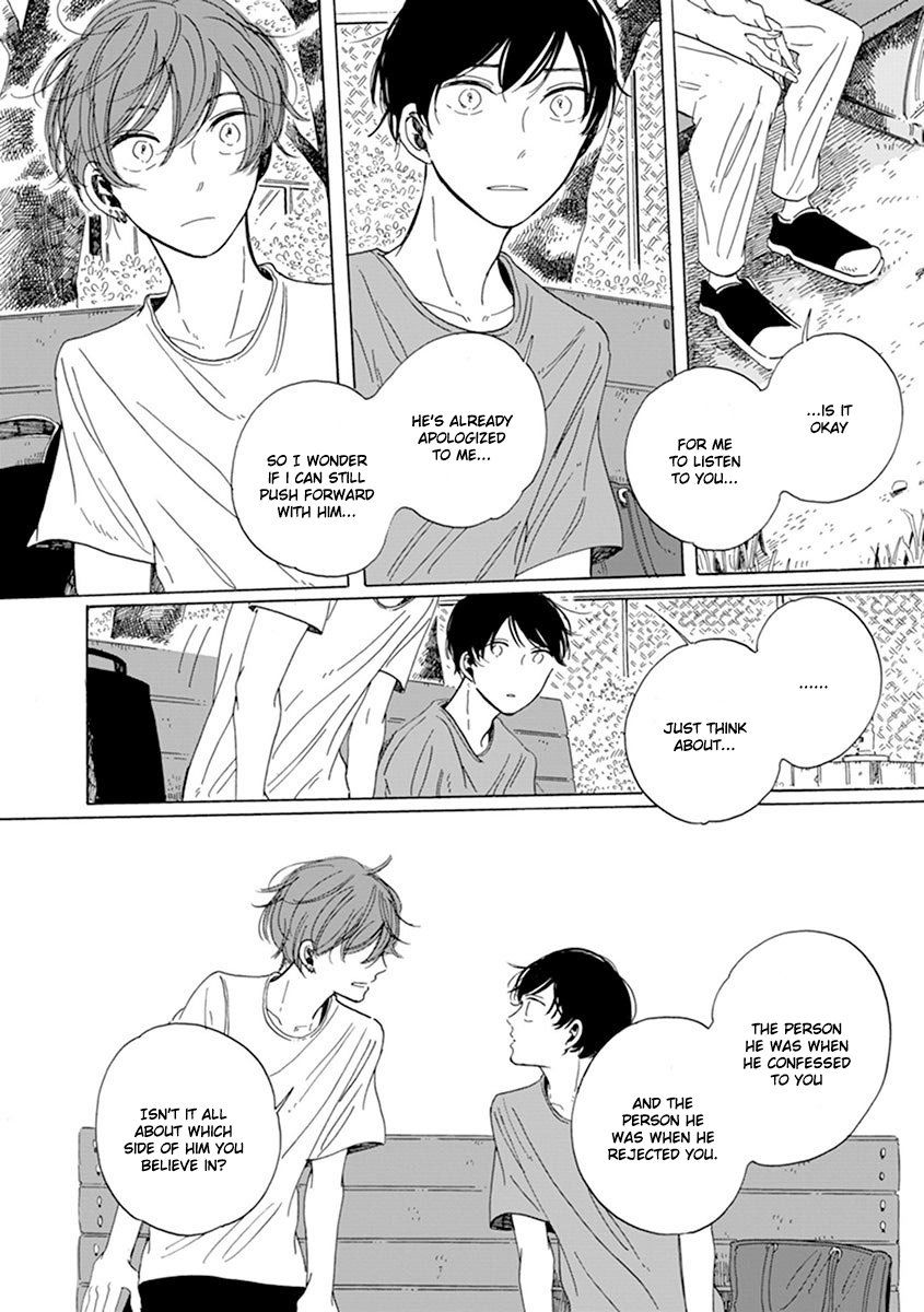 Happy Birthday (ymz) Chapter 10 page 7 - Chapter 10