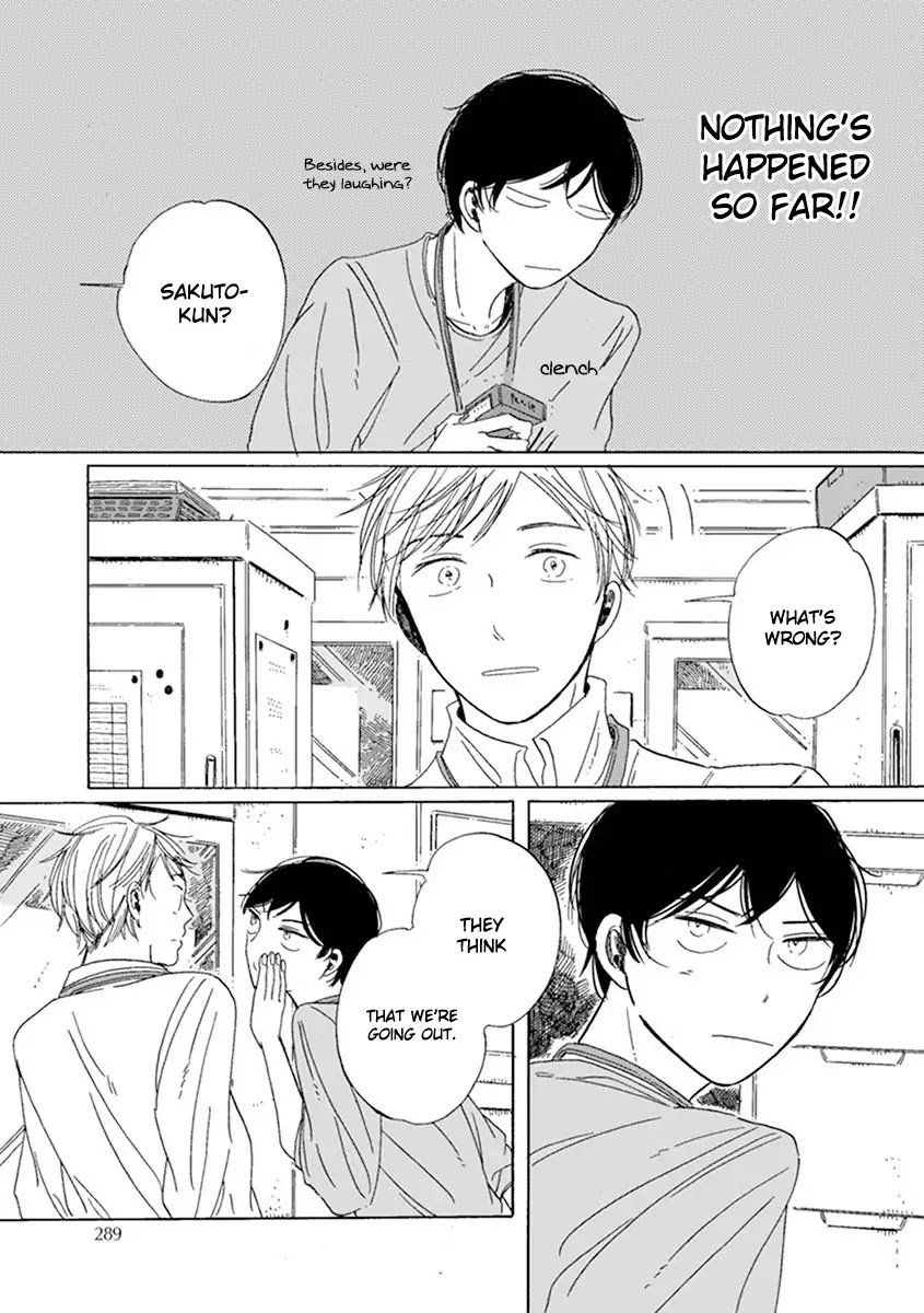 Happy Birthday (ymz) Chapter 11.5 page 10 - Chapter 11.5