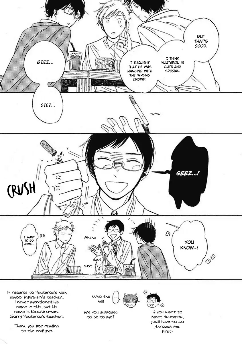 Happy Birthday (ymz) Chapter 11.5 page 14 - Chapter 11.5