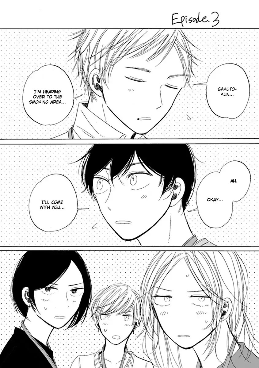 Happy Birthday (ymz) Chapter 11.5 page 8 - Chapter 11.5