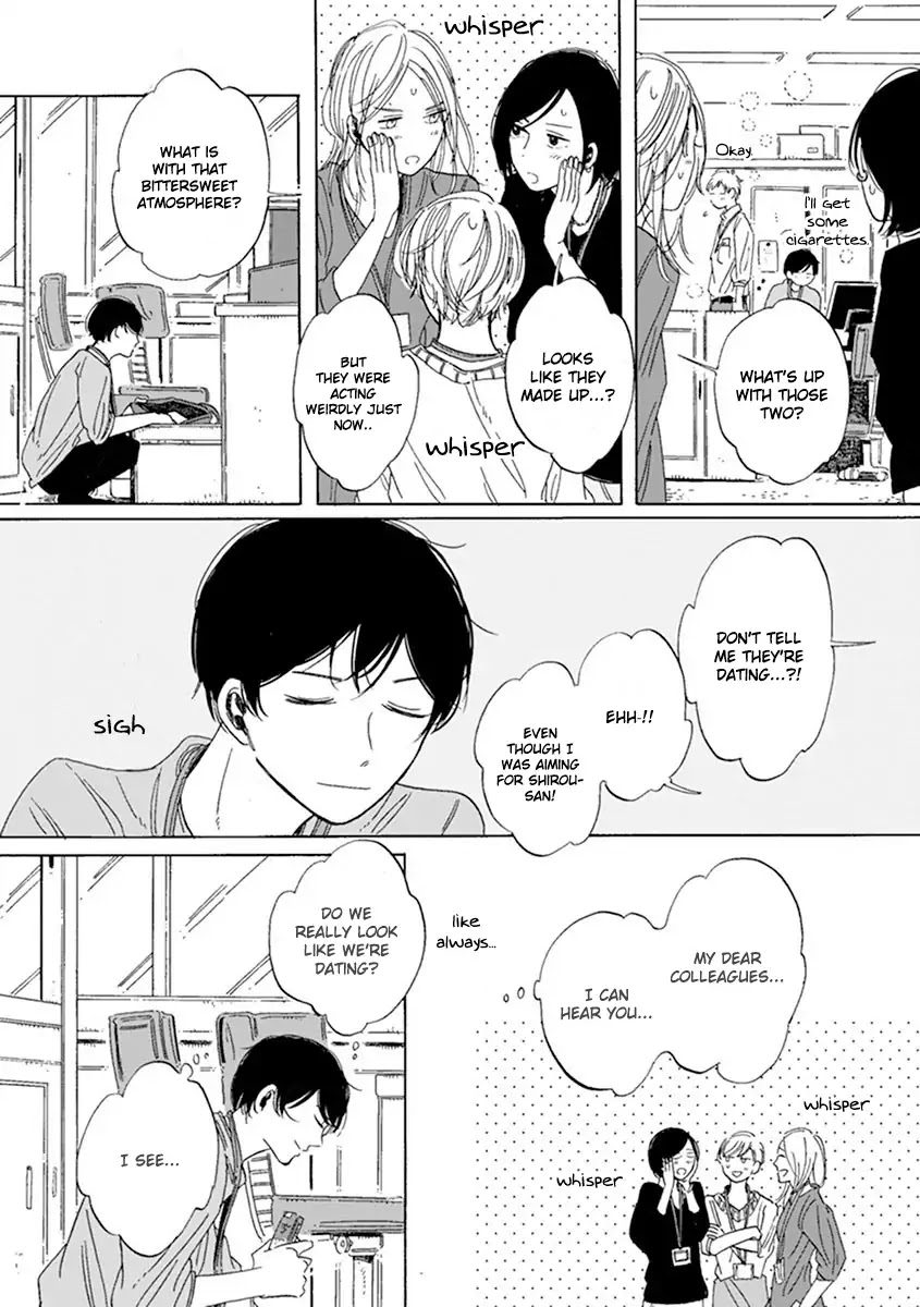 Happy Birthday (ymz) Chapter 11.5 page 9 - Chapter 11.5