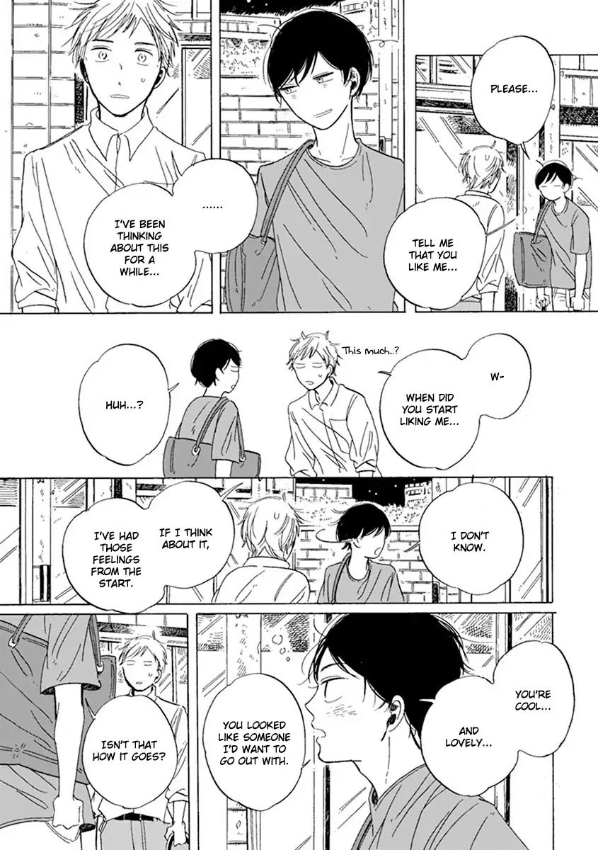 Happy Birthday (ymz) Chapter 11 page 10 - Chapter 11